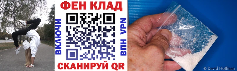 Амфетамин 98%  где можно купить   Луга 