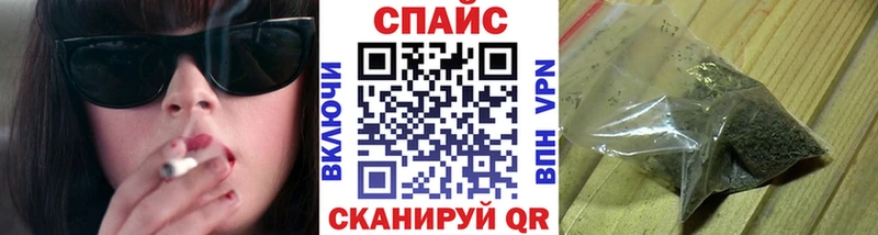 БУТИРАТ бутик  где купить наркоту  Луга 