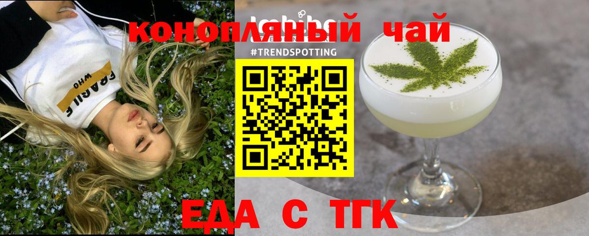 ГАШИШ  Луга  ГАШ  Меф МЯУ МЯУ кристаллы  Вход с VPN  МАРИХУАНА  COCAIN 