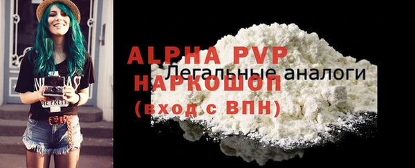 дмт Абинск