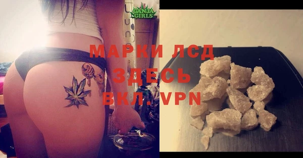 дмт Абинск