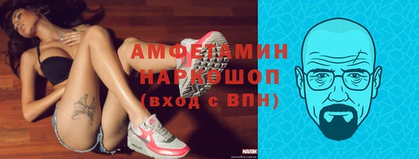 дмт Абинск