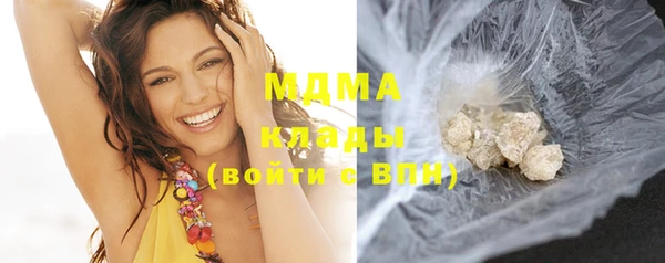 дмт Абинск