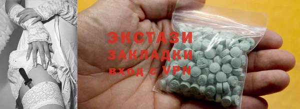 дмт Абинск