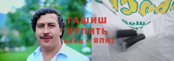 2c-b Абдулино
