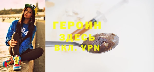 дмт Абинск
