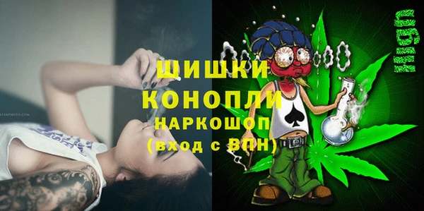 Альфа ПВП Абаза