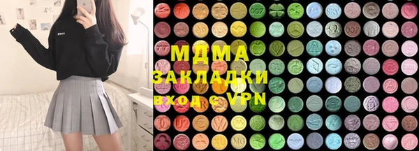 прущая мука Алексеевка