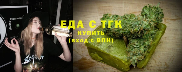 2c-b Абдулино
