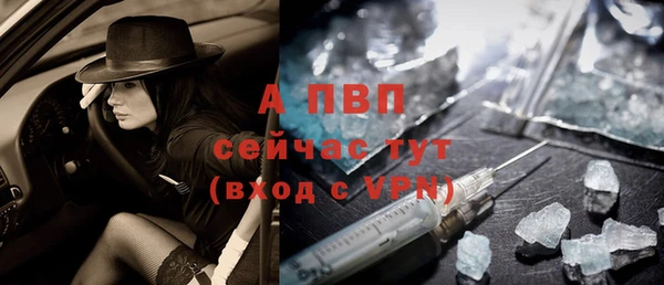 меф Няндома