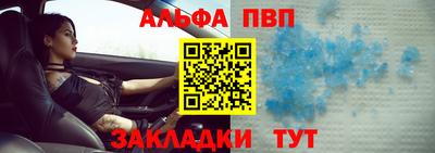 МДМА Кандалакша