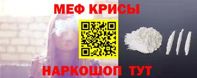 гашик Гусиноозёрск