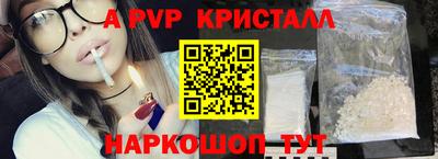 дживик Гусев
