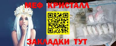 гашик Гусиноозёрск