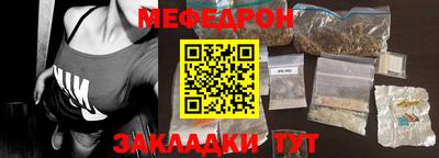 круглые Гусь-Хрустальный