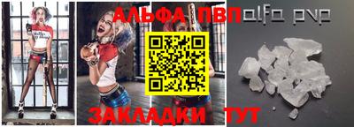 гашик Гусиноозёрск