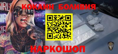дживик Гусев