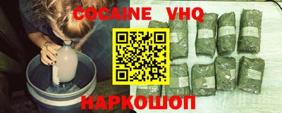круглые Гусь-Хрустальный