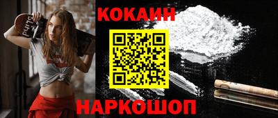гашик Гусиноозёрск