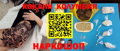 дживик Гусев