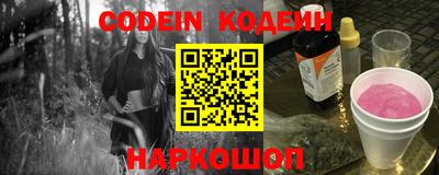круглые Гусь-Хрустальный