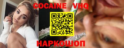 круглые Гусь-Хрустальный