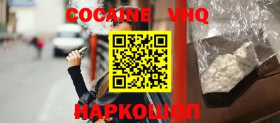 круглые Гусь-Хрустальный