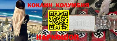 дживик Гусев