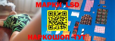 гашик Гусиноозёрск