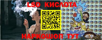 гашик Гусиноозёрск