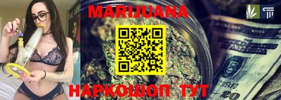 гашик Гусиноозёрск