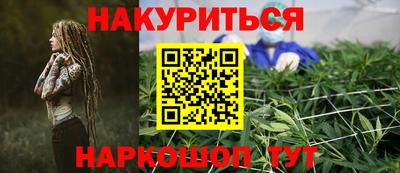 гашик Гусиноозёрск