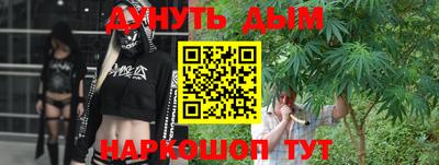 гашик Гусиноозёрск