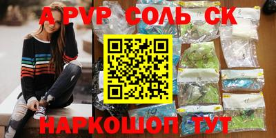 дживик Гусев