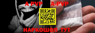 гашик Гусиноозёрск