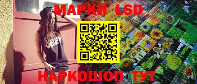 дживик Гусев