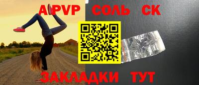 круглые Гусь-Хрустальный
