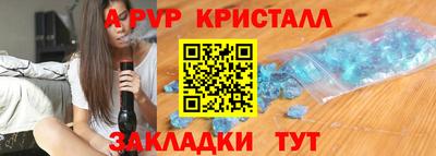 дживик Гусев