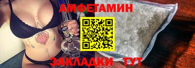 дживик Гусев