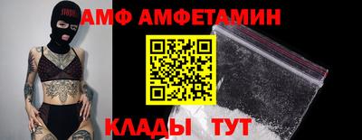 гашик Гусиноозёрск