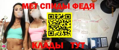 круглые Гусь-Хрустальный