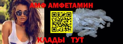 дживик Гусев