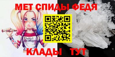 дживик Гусев