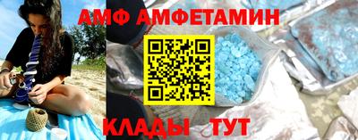дживик Гусев