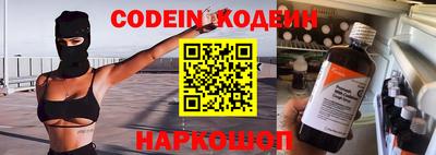 дживик Гусев