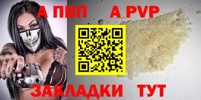 дживик Гусев