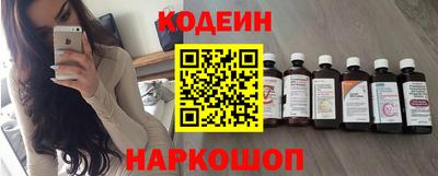 дживик Гусев