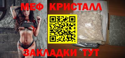 дживик Гусев