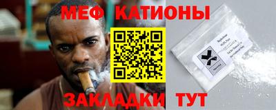 гашик Гусиноозёрск