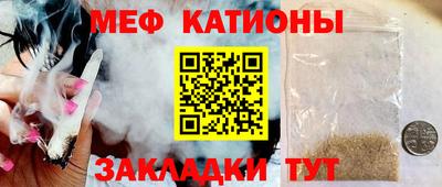 гашик Гусиноозёрск
